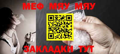 ALPHA PVP Пугачёв
