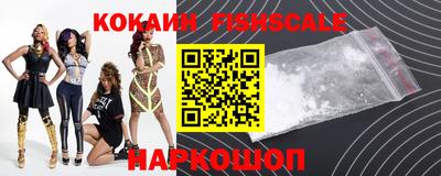 ALPHA PVP Пугачёв