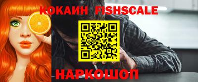 ALPHA PVP Пугачёв