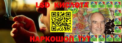 прущие крисы Пушкино