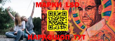 прущие крисы Пушкино