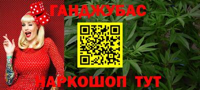 ALPHA PVP Пугачёв