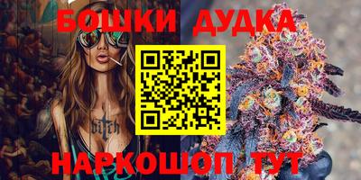 ALPHA PVP Пугачёв
