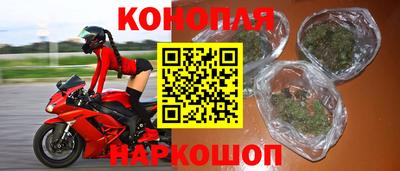 прущие крисы Пушкино
