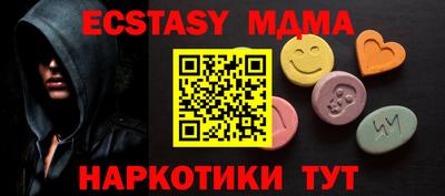 ALPHA PVP Пугачёв