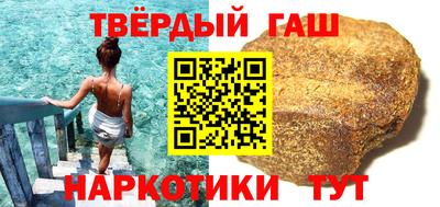 ALPHA PVP Пугачёв