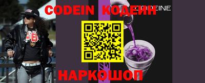 прущие крисы Пушкино