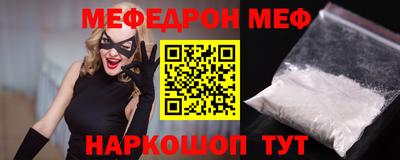 ALPHA PVP Пугачёв